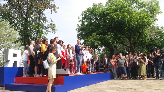 Вакарчук создает партию Голос и идет на парламентские выборы 05