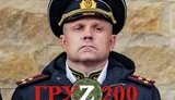шаров