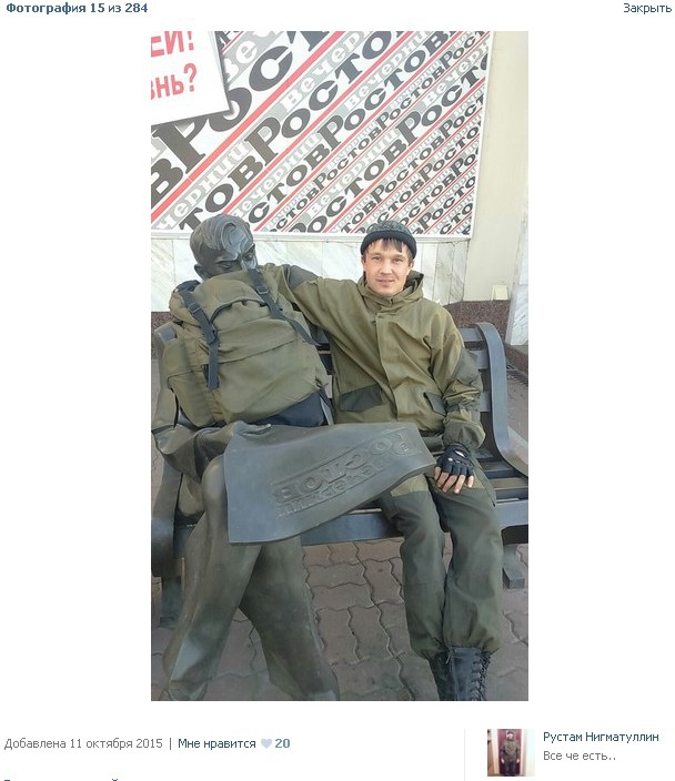 армия рф оккупанты