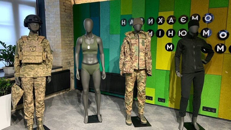 В Україні вперше представили експозицію жіночої військової форми, яку тестує ЗСУ 05