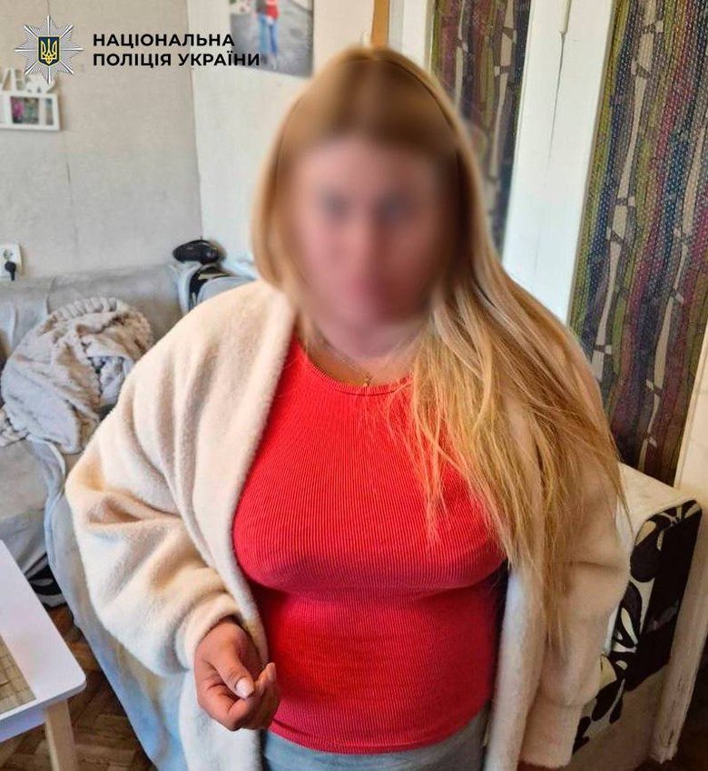 стрілянина в Києві