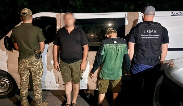На гідроскутері до Молдови: на Вінниччині затримали організатора незаконного переправлення через кордон. ФОТОрепортаж