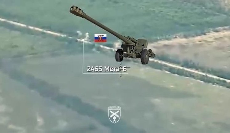 Six guns scrapped: artillerymen from 44th Brigade destroyed Russian "Msta-B", "Hyacinth" and D-20 artillery pieces. VIDEO