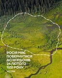 Головна вимога