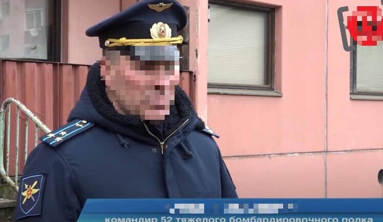 Офис Генпрокурора объявил о подозрении командиру российского авиаполка, который наносил ракетные удары по дому в Днепре, ТЦ в Кременчуге и других гражданских объектах.