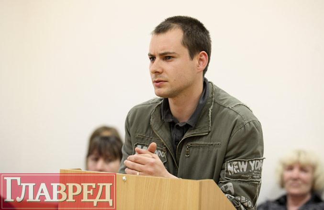 Цензор.НЕТ Изображение