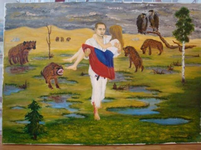 Цензор.НЕТ Изображение
