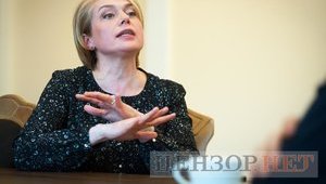 гриневич