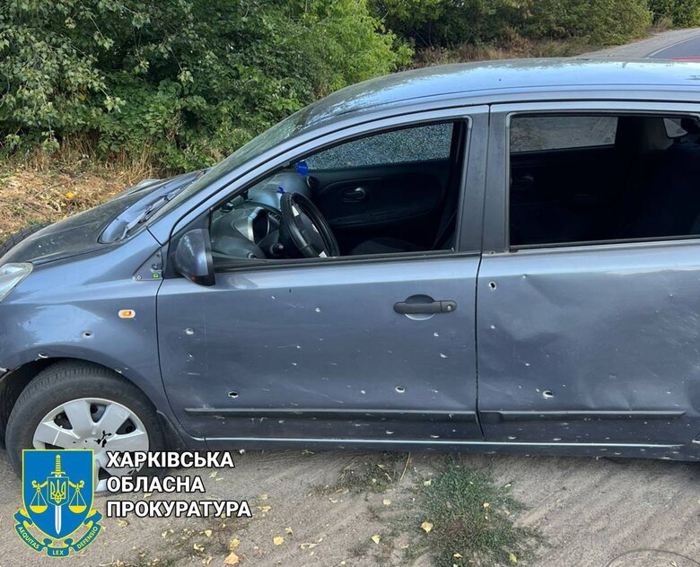 Удар РФ по Богодухову