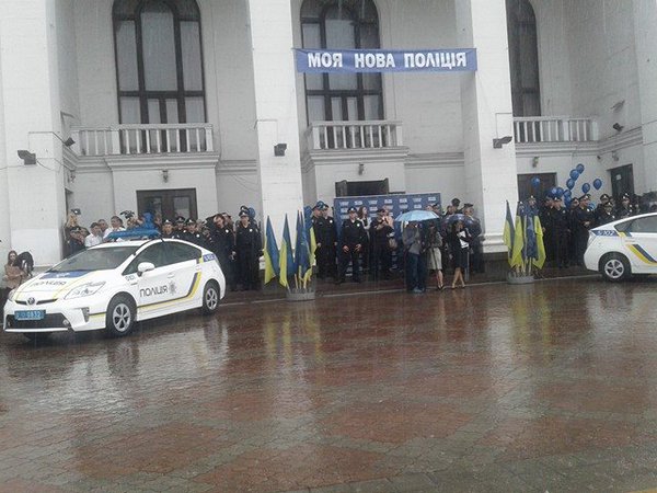 мариуполь полиция присяга патрульная