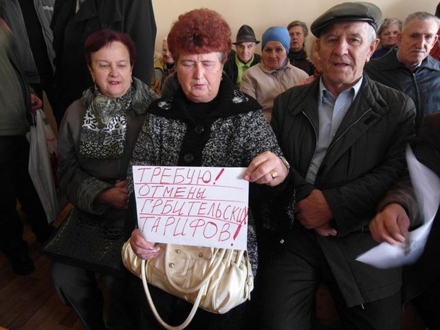 Цензор.НЕТ Изображение