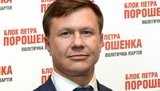 декларация,демчак