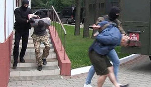 Хтось злив Лукашенку інформацію про 