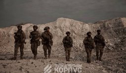 армійський,корпус,третій
