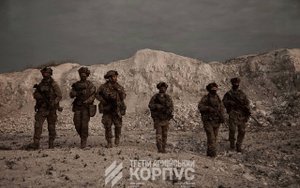 армійський,корпус,третій