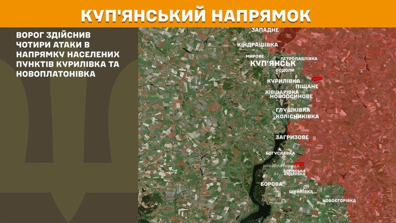 Ситуація на фронті на ранок 10 липня
