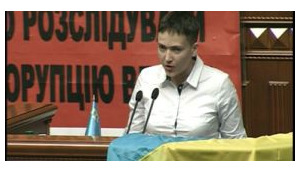 Savchenko to MPs: "I won’t let you forget those guys who started dying for Ukraine on Maidan and now continue dying for it in Donbas"