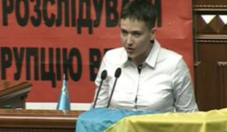Savchenko to MPs: "I won’t let you forget those guys who started dying for Ukraine on Maidan and now continue dying for it in Donbas"