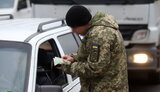 сбу,київ