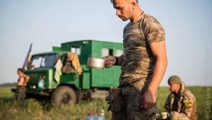 Минветеранов создаст Книгу памяти добровольцев, погибших в АТО/ООС