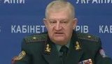 розмазнин