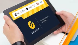 Витоку даних українців під час тестування е-Нотаріату не було, - Мін’юст