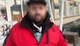 кіберполіція
