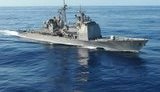 НАТОвский корабль под флагом США завтра торжественно встретят в Севастополе. ФОТО