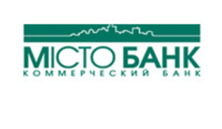 Нацбанк решил ликвидировать банк Фурсина