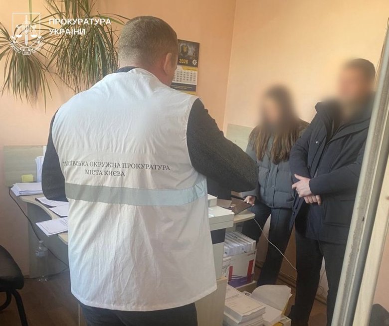 підозра чиновнику РДА