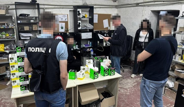 Тіньовий вейп-ринок на 125 мільйонів: понад 150 обшуків у межах спецоперації