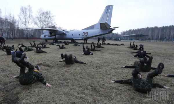 армия
