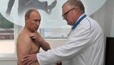путин