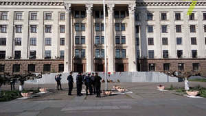 одесса дом поле профсоюзов куликово с14