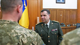 полторак