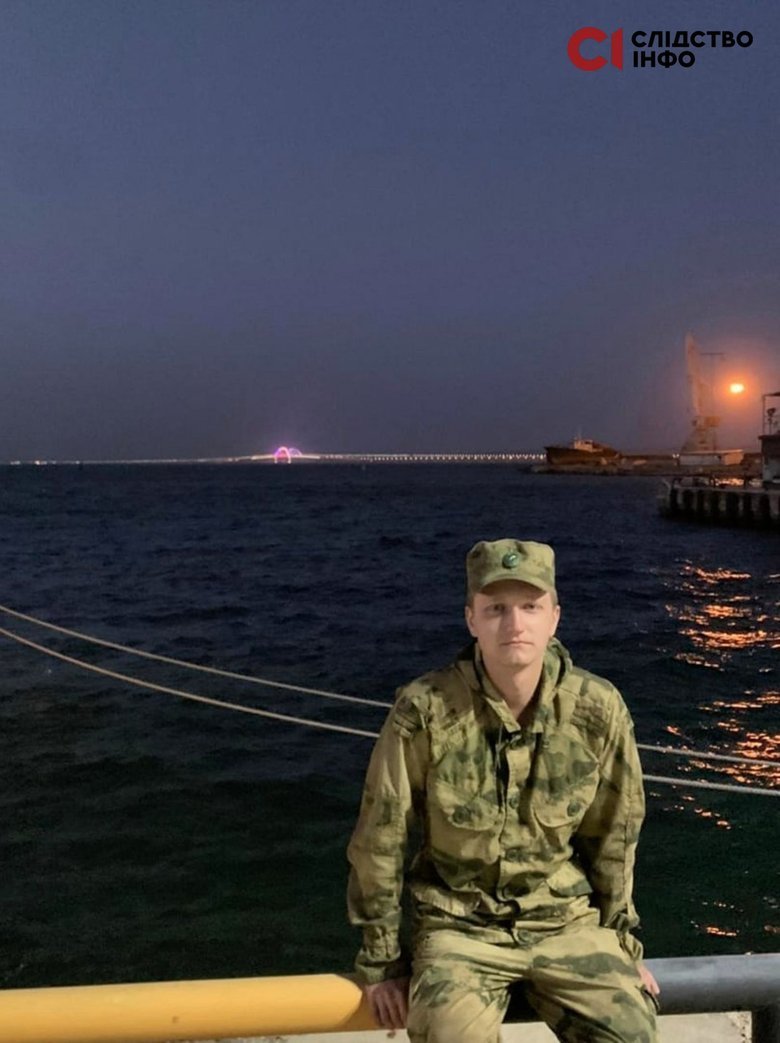 A Rosgvardia soldier has been sentenced to 12 years for torturing a civilian in occupied Kherson