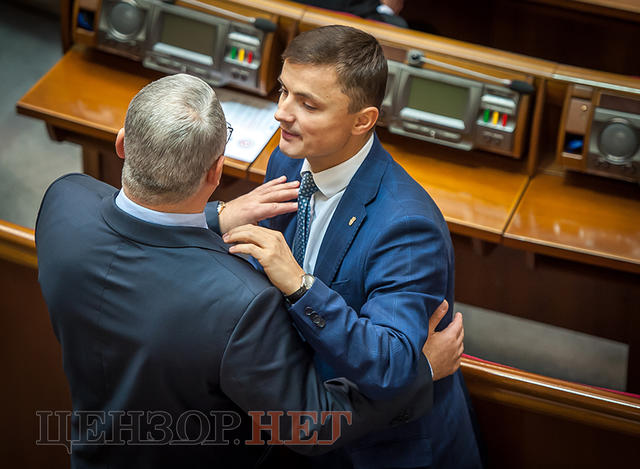 вр