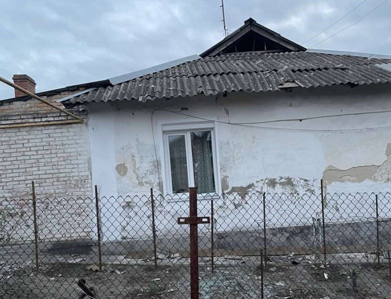 Днепропетровская область