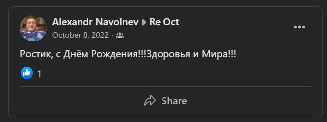 Цензор.НЕТ Изображение