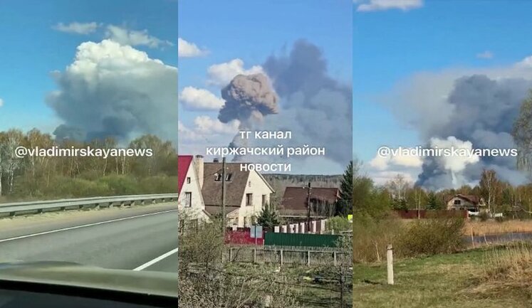 Russia’s Ministry of Defense claims that fire at 51st GRAU arsenal was caused by "violation of safety requirements"