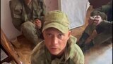 війна