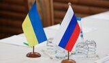 прапори України та рф