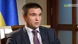 климкин