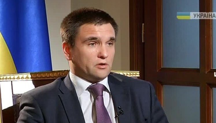 Ukrainians should think twice before traveling to Russia, - Foreign Minister