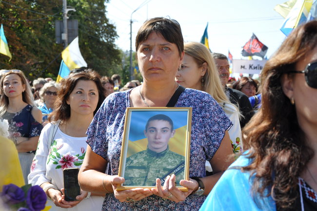 Марш захисників України в Києві завершився 32
