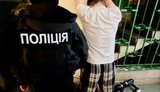 задержана банда преступников