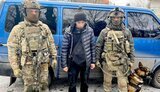 зрадник
