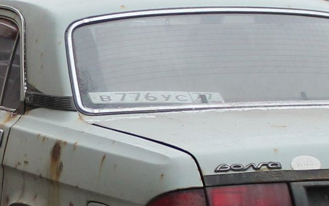 Номера для лимузина Путина ранее использовали на Волге и украинском Daewoo 02