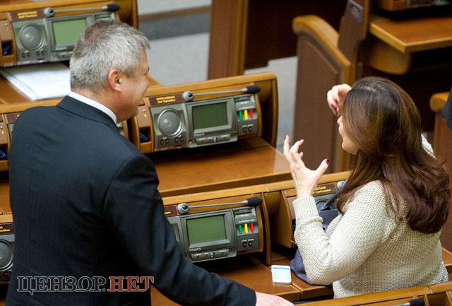 Цензор.НЕТ Изображение