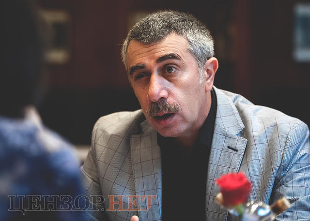 Евгений Комаровский: Мы 26 лет растим ребенка, который не вылазит из болячек, усыхает на глазах. И виноваты в этом родители,то есть власть 09